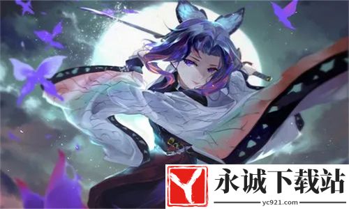 蜜糖直播正版
