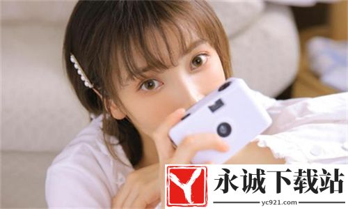 小姐姐app直播官方全新升级版