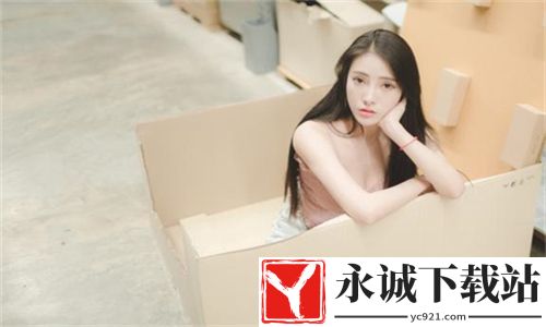 换妻直播畅享版