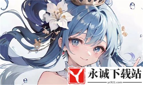 魅影看B站直播超清版