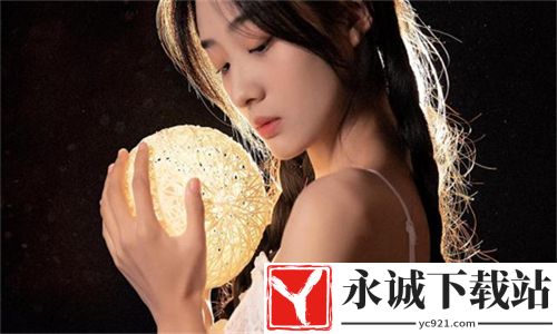 69美女直播畅玩版