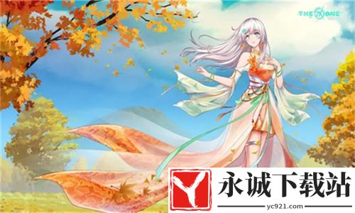 小白兔直播平台app软件正版