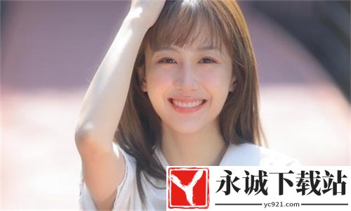 麻豆传煤官网APP入口 IOS高清畅享版