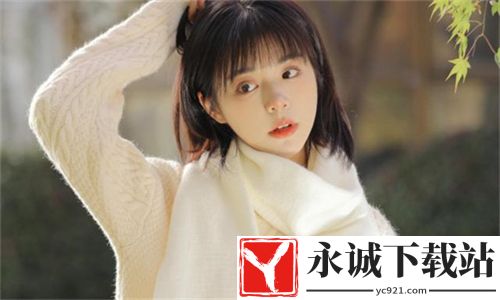 春日直播全新升级版