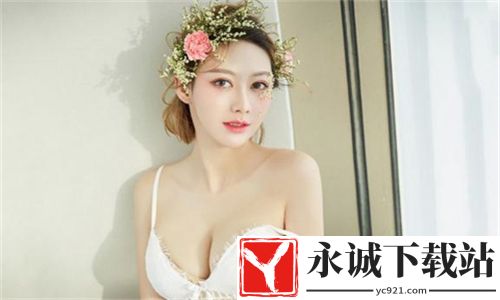 换妻直播畅聊版免费