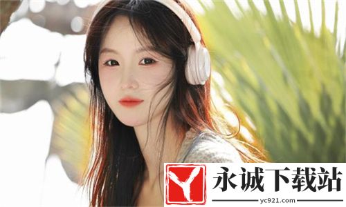 国内大秀直播app震撼上线