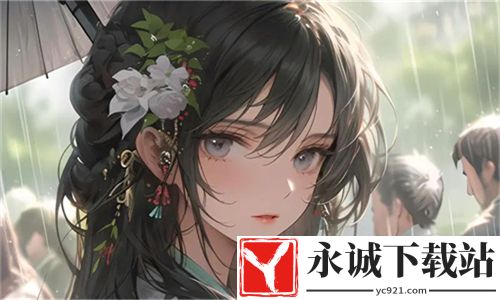 桔子直播高清版