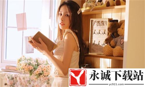 香蕉直播APP正版