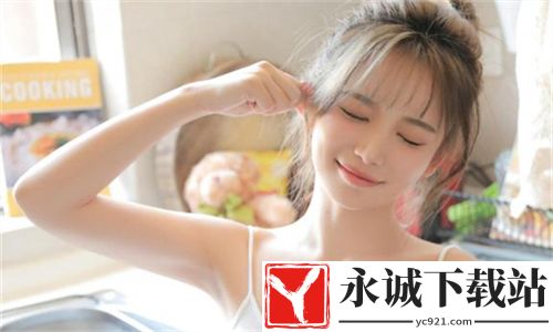 麻娇直播高清版