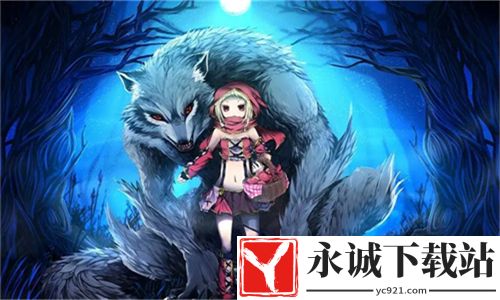 心动直播正版