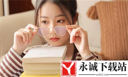 颜落直播正版