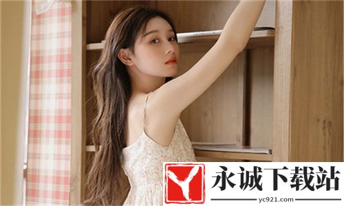 春日直播超清版