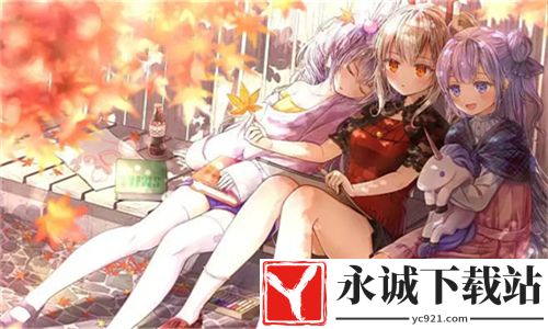 麻豆自制传媒 国产之光APP超清畅享版